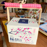 20210509-IMG_2859